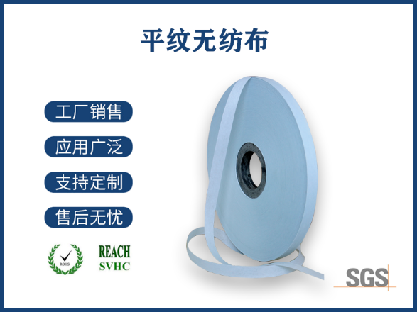 針刺無(wú)紡布生產(chǎn)工藝全解析，從原料到成品的制造流程