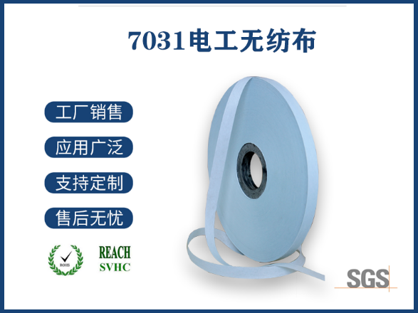 PP無(wú)紡布是什么材料制成的？揭秘其核心原料與工藝奧秘